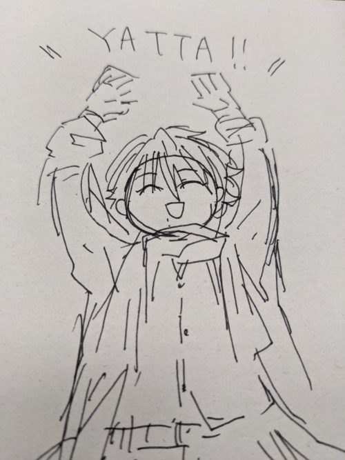 PXL_20221225_044227627