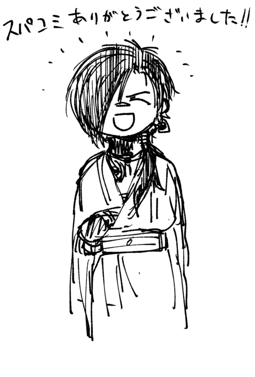 94FEF4DA-0FAC-4B7B-9911-4E193F12C00F