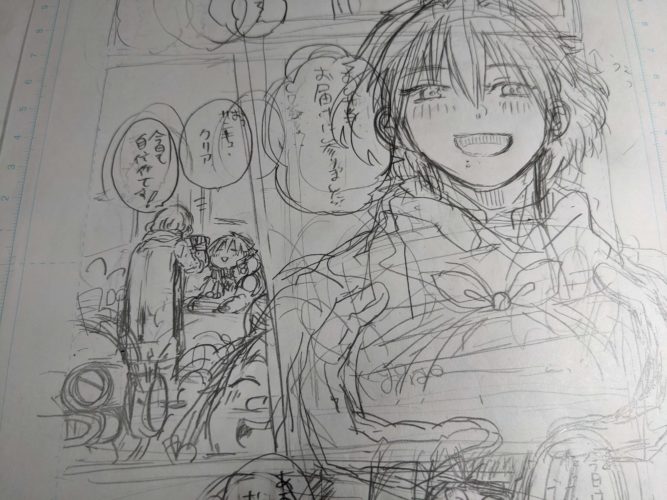 PXL_20230702_152341582