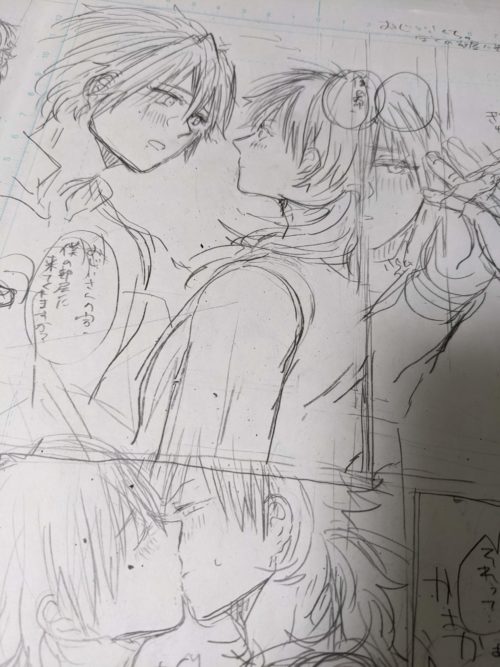 PXL_20230719_105141977