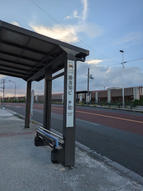 PXL_20250629_095208479